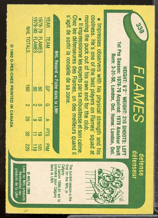 Brad Marsh Rookie Card 1980-81 O-Pee-Chee #338  Image 2