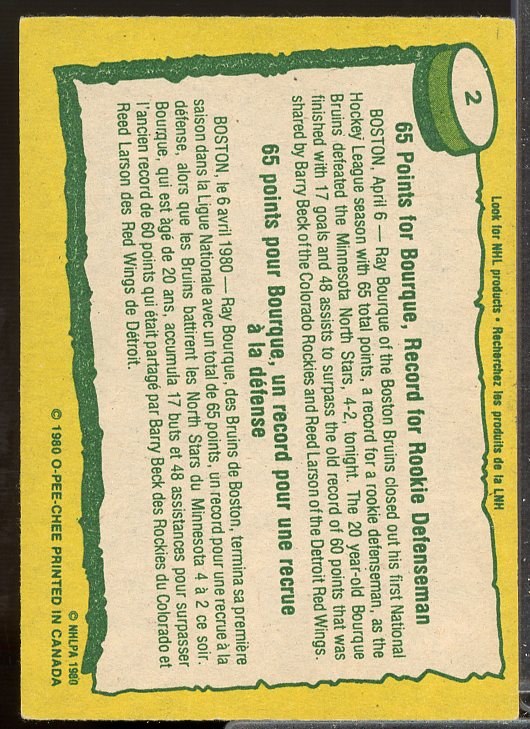 Ray Bourque RB Card 1980-81 O-Pee-Chee #2  Image 2