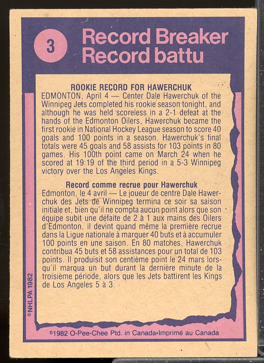 Dale Hawerchuk HL Card 1982-83 O-Pee-Chee #3  Image 2