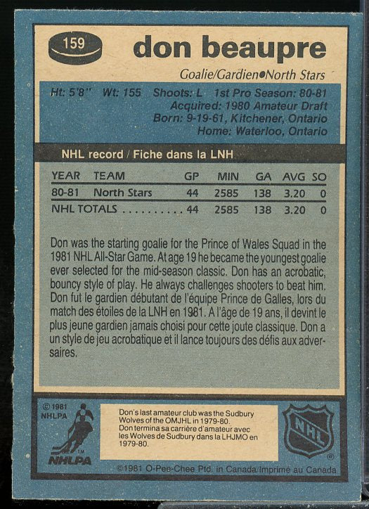 Don Beaupre Rookie Card 1981-82 O-Pee-Chee #159  Image 2