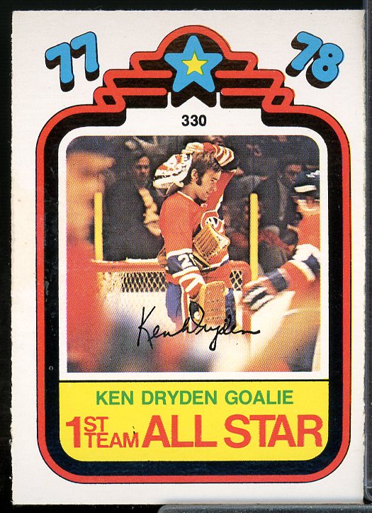 Ken Dryden AS Card 1978-79 O-Pee-Chee #330  Image 1