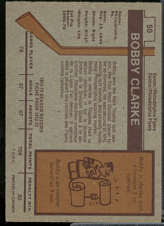 Bobby Clarke Card 1973-74 O-Pee-Chee #50  Image 2
