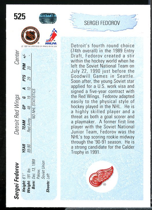 Sergei Fedorov YG Rookie Card 1990-91 Upper Deck #525  Image 2