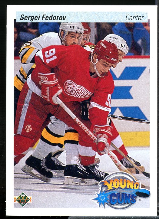 Sergei Fedorov YG Rookie Card 1990-91 Upper Deck #525  Image 1