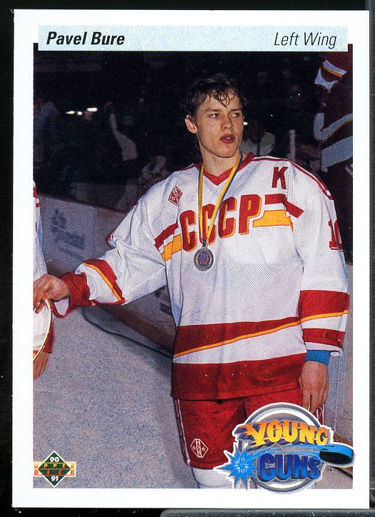 Pavel Bure YG Rookie Card 1990-91 Upper Deck #526  Image 1