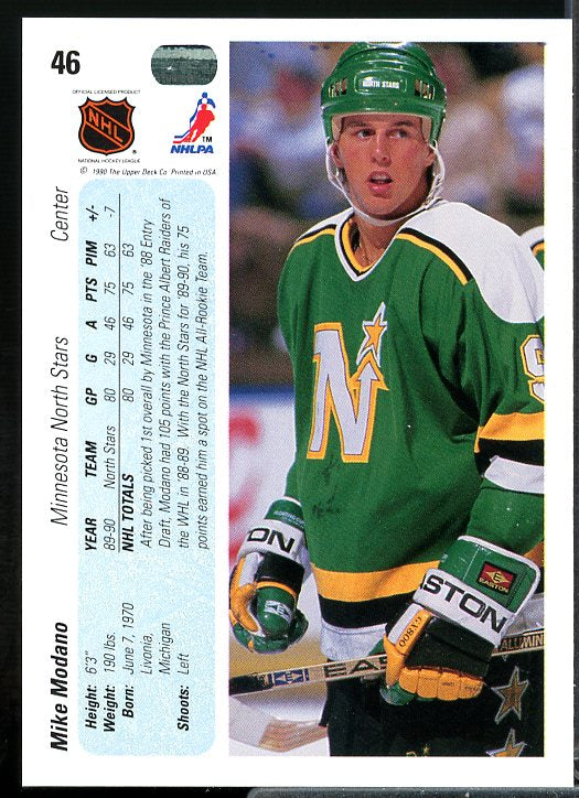 Mike Modano RC Card 1990-91 Upper Deck #46  Image 2
