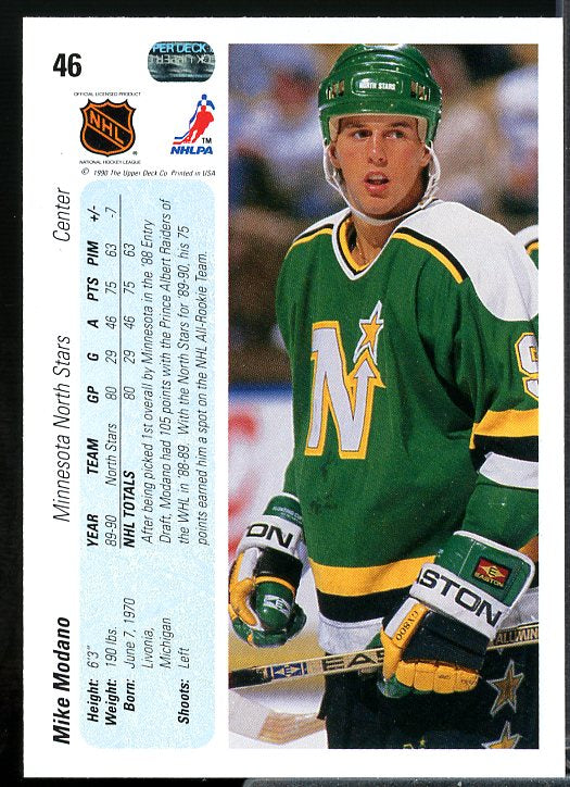 Mike Modano Rookie Card 1990-91 Upper Deck #46  Image 2