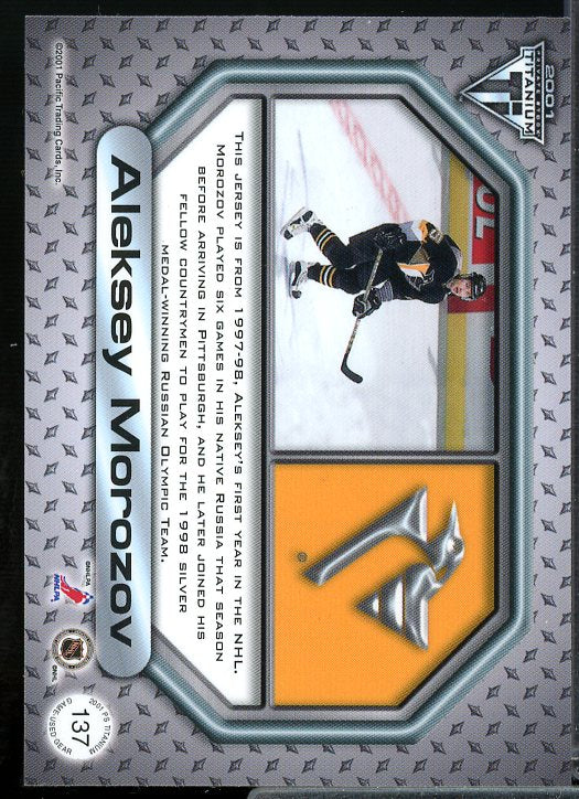 Alexei Morozov Card 2000-01 Titanium Game Gear #137  Image 2