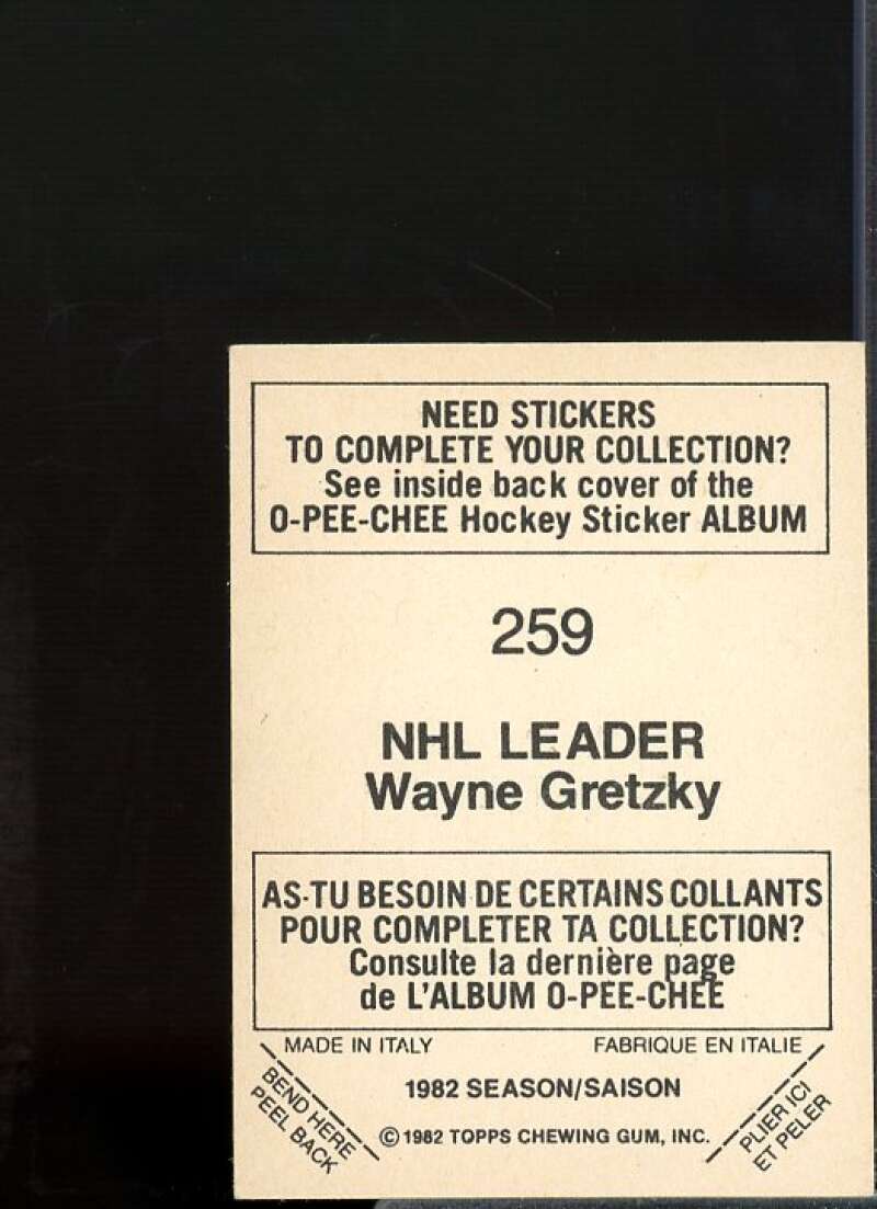 Wayne Gretzky Card 1982-83 Topps Stickers #259  Image 2