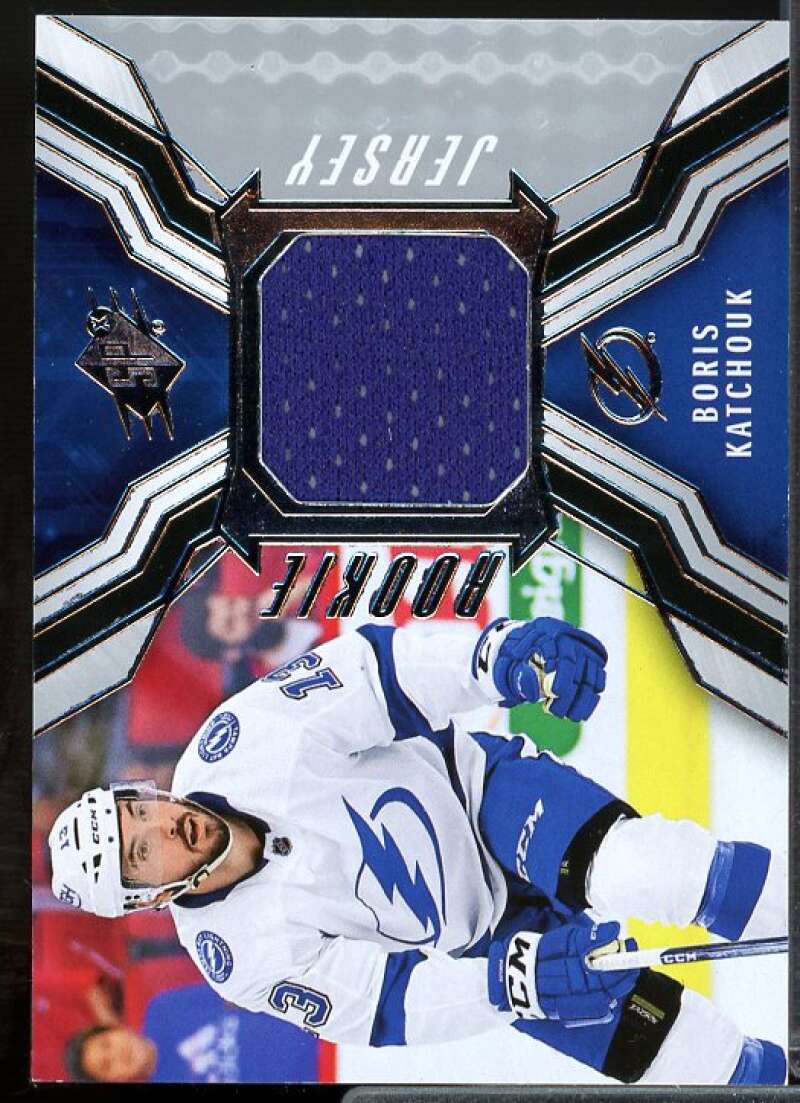 Boris Katchouk Rookie Card 2021-22 SPx Rookie Jerseys #RJBK  Image 1
