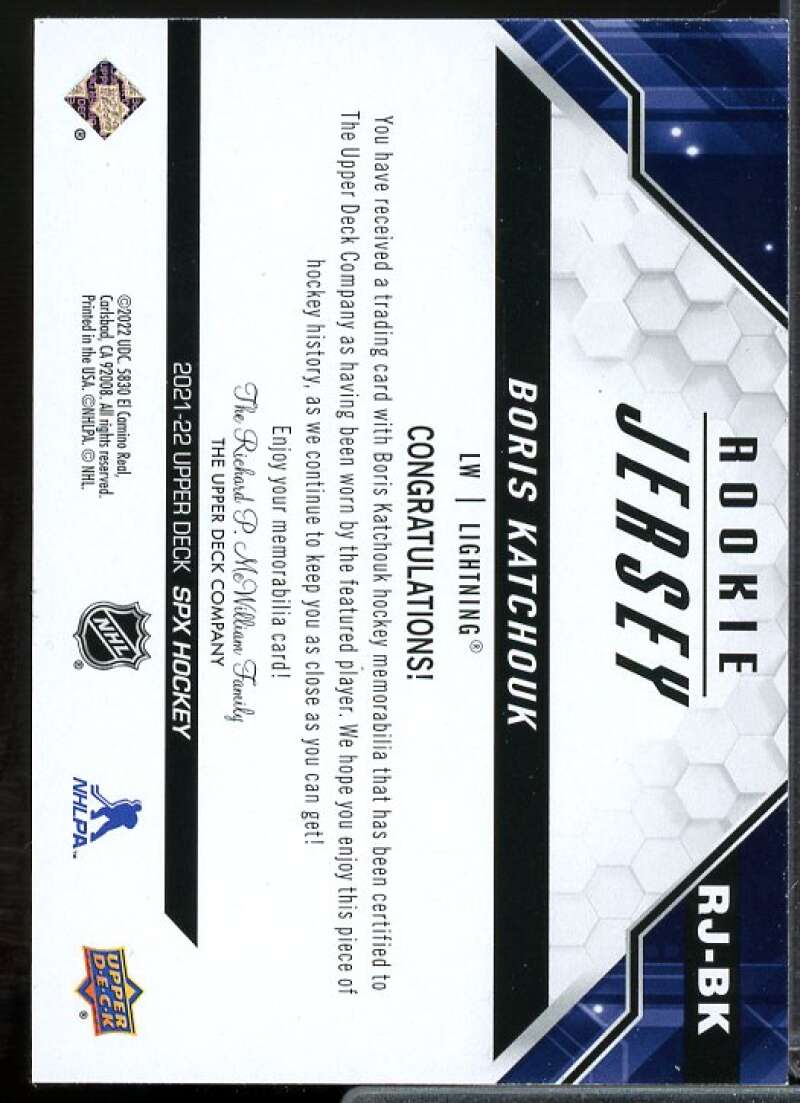 Boris Katchouk Rookie Card 2021-22 SPx Rookie Jerseys #RJBK  Image 2