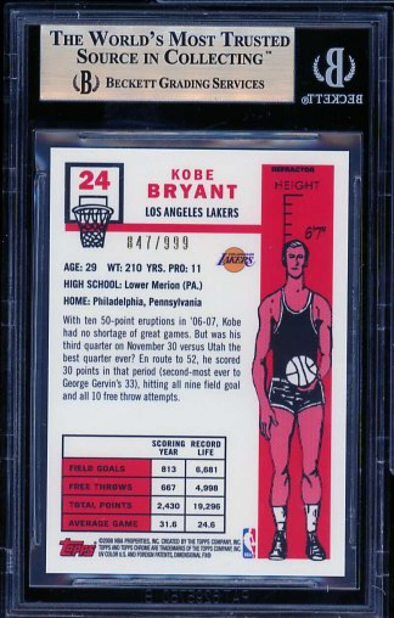 Kobe Bryant Card 2007-08 Topps Chrome 1957-58 Variations Refractors #24 BGS 9.5 Image 2