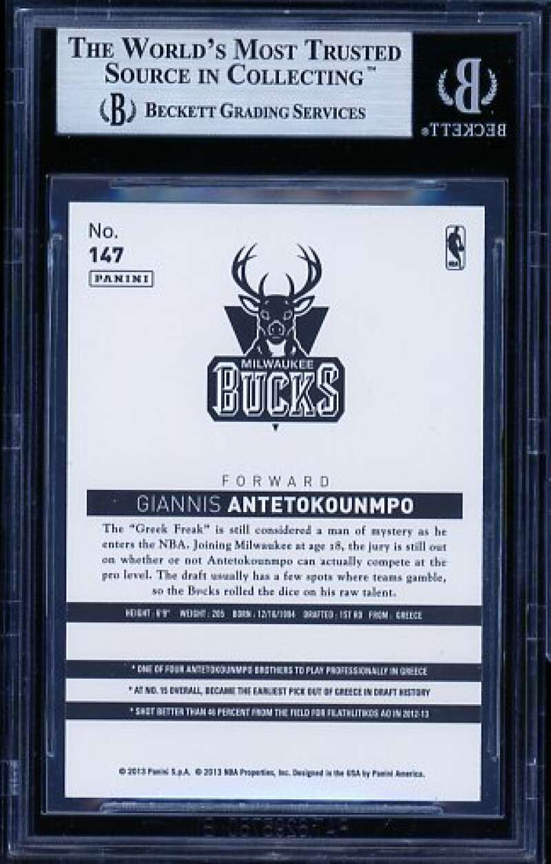 Giannis Antetokounmpo Rookie Card 2013-14 Hoops Chinese #147 BGS 8.5 Image 2