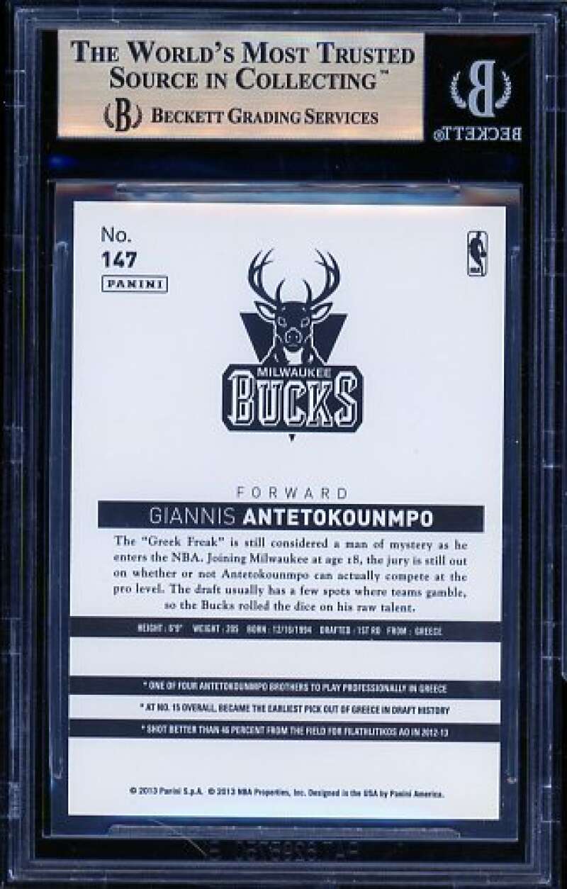 Giannis Antetokounmpo Rookie Card 2013-14 Hoops Chinese #147 BGS 9.5 Image 2