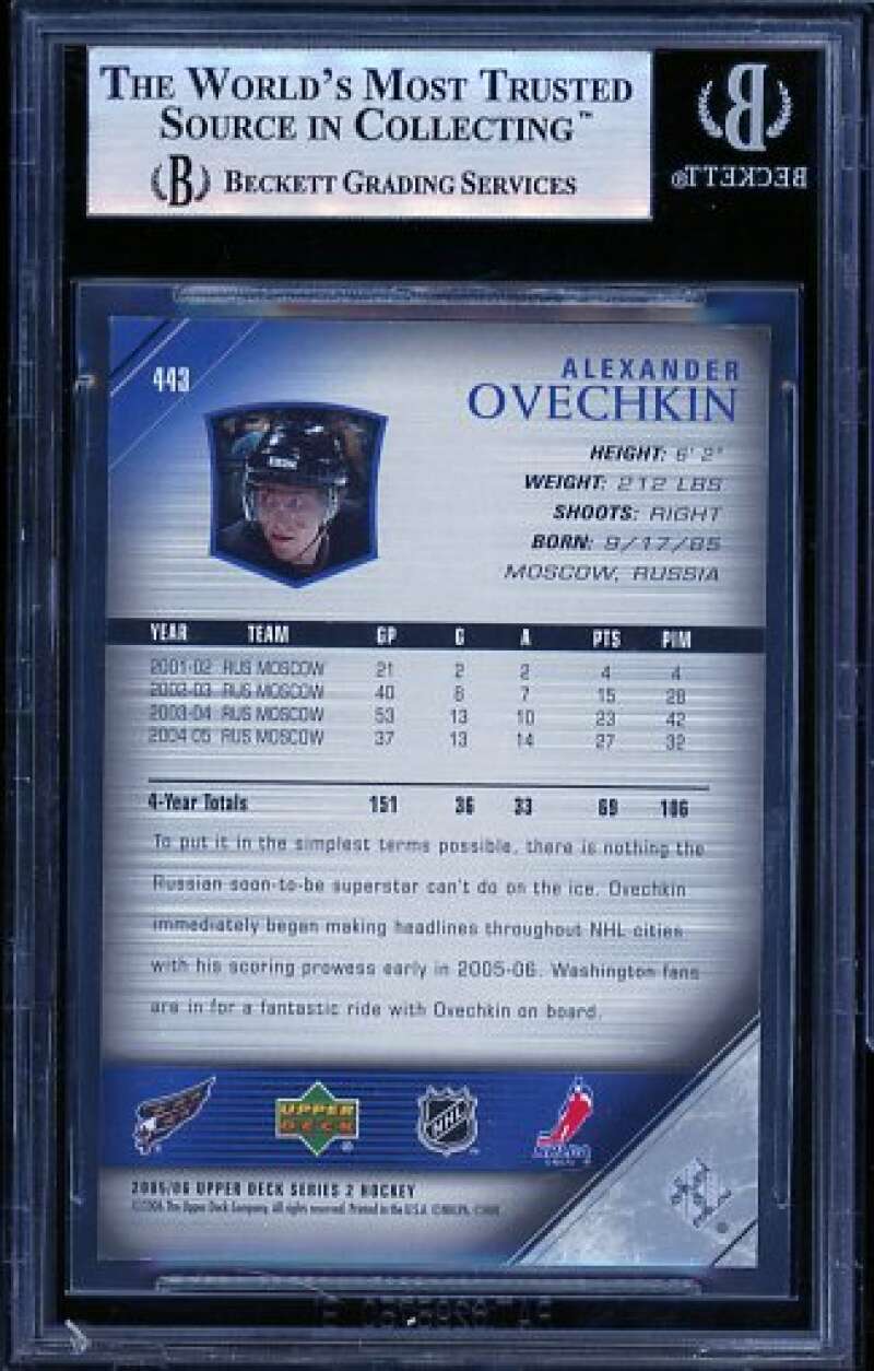 Alexander Ovechkin Rookie Card 2005-06 Upper Deck #443 BGS 9 Image 2