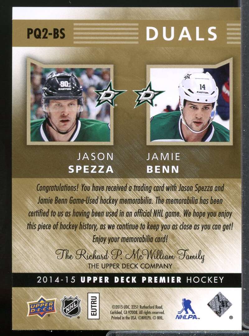 Jason Spezza Jamie Benn 2014-15 Upper Deck Premier Duals Patch Jersey #PQ2BS  Image 2