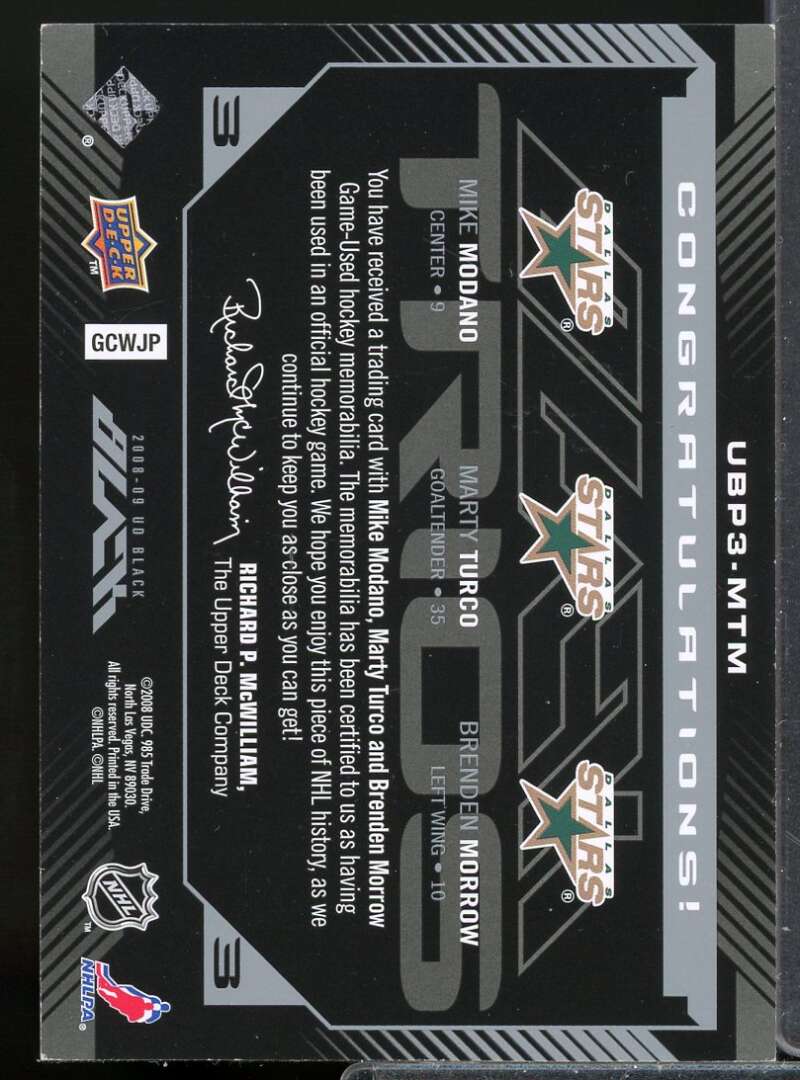 Mike Modano Marty Turco Brenden Morrow 2008-09 UD Black Trios Jerseys #UBP3MTM  Image 2