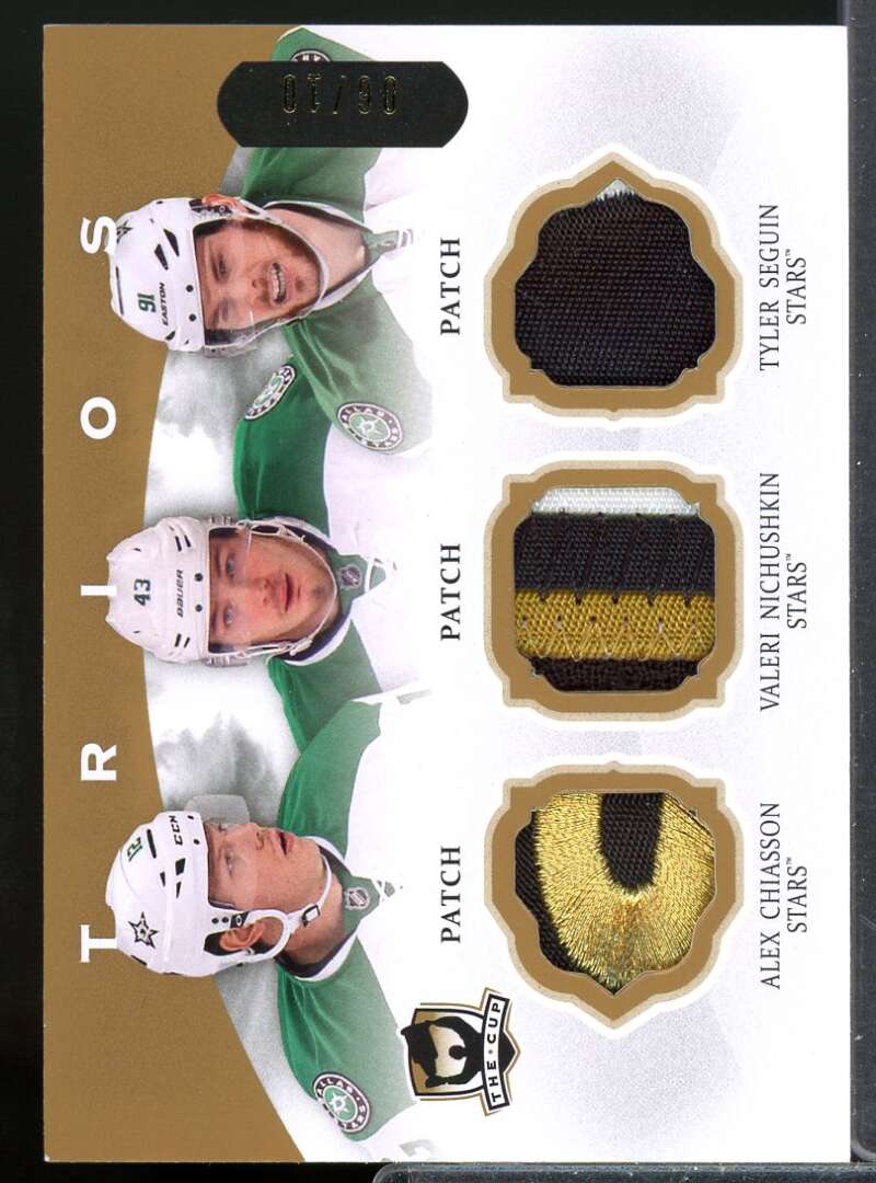 Valeri Nichushkin Tyler Seguin Chiasson 2013 The Cup Trios Jersey Patch #C3DAL  Image 1