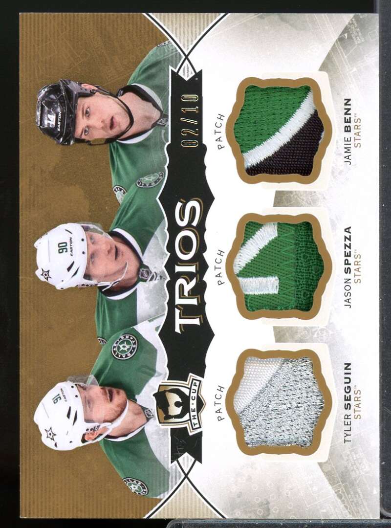 Tyler Seguin Jason Spezza Jamie Benn 2014-15 The Cup Trios Jersey Patch #C3DAL  Image 1