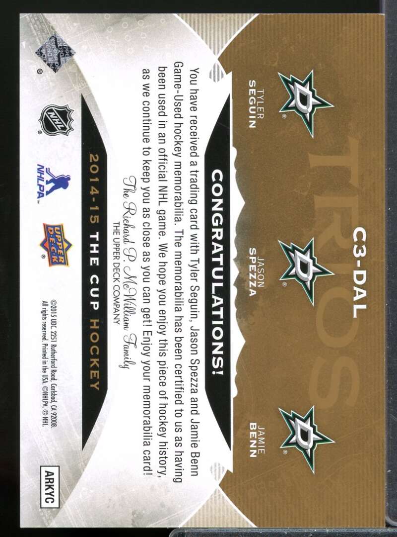 Tyler Seguin Jason Spezza Jamie Benn 2014-15 The Cup Trios Jersey Patch #C3DAL  Image 2