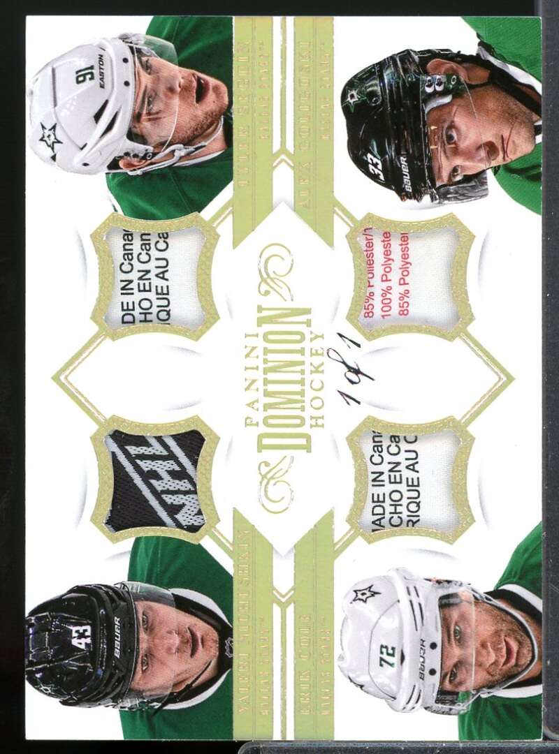 Valeri Nichushkin Seguin Cole Goligoski 1/1 2013 Dominion Quad Jersey Tag #QDAL  Image 1