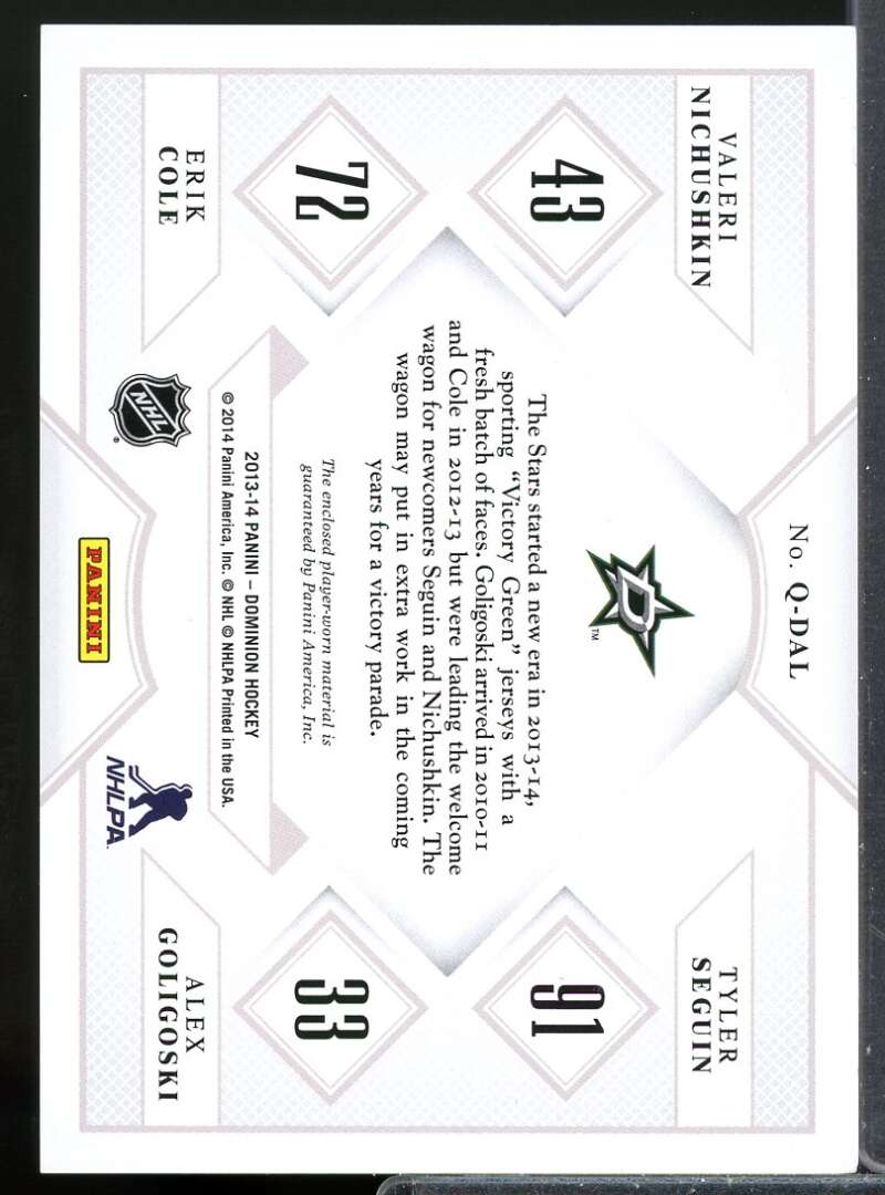 Valeri Nichushkin Seguin Cole Goligoski 1/1 2013 Dominion Quad Jersey Tag #QDAL  Image 2