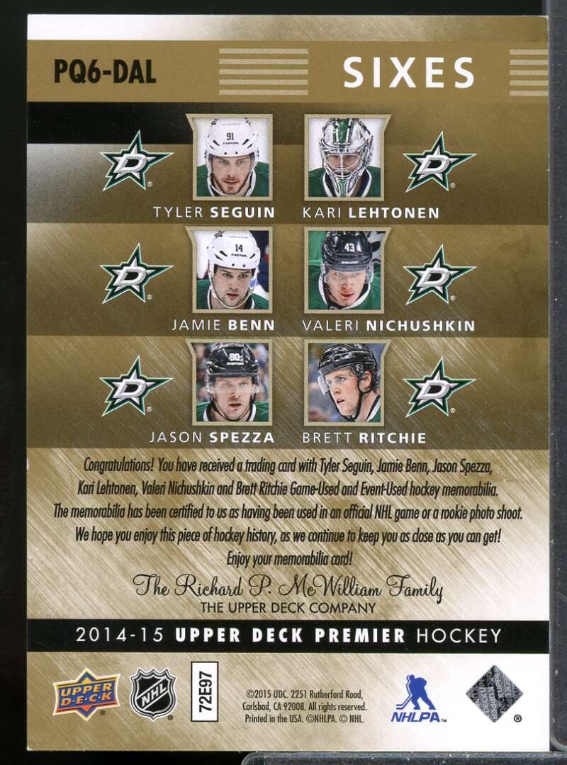 Seguin Benn Spezza Lehtonen Nichushkin Ritchie 2014 UD Premier Sixes Patch #DAL  Image 2