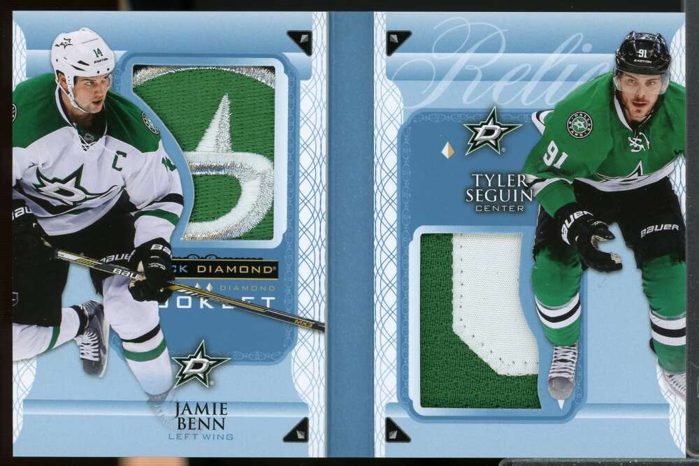 Jamie Benn Tyler Seguin 2015-16 Black Diamond Double JSY Patch Booklet #DDBBS  Image 1