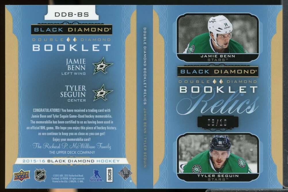 Jamie Benn Tyler Seguin 2015-16 Black Diamond Double JSY Patch Booklet #DDBBS  Image 2