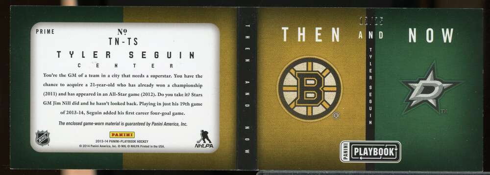 Tyler Seguin 2013-14 Panini Playbook Then and Now Jersey Patch Booklet #TNTS  Image 2