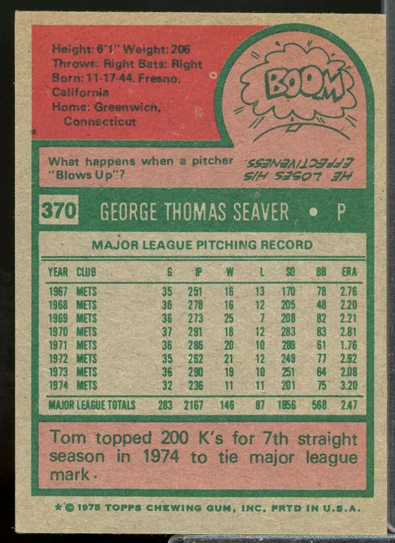 Tom Seaver Card 1975 Topps #370  Image 2