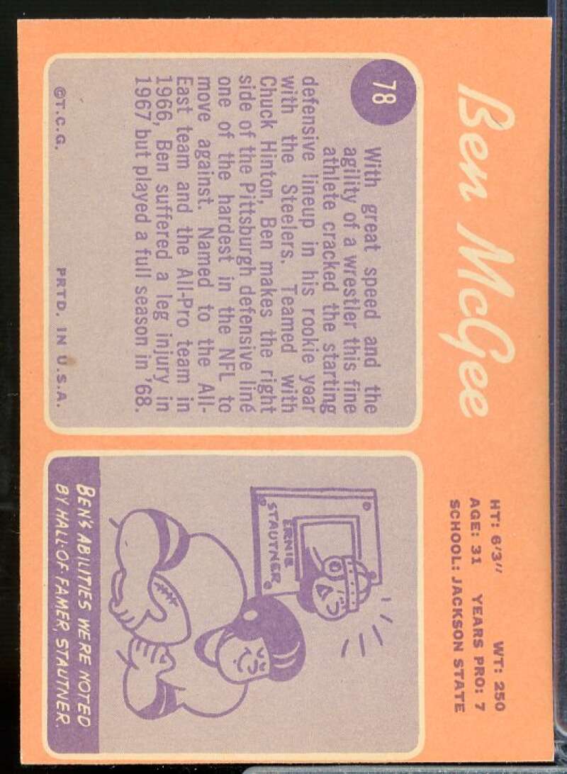 Ben McGee Card 1970 Topps #78  Image 2