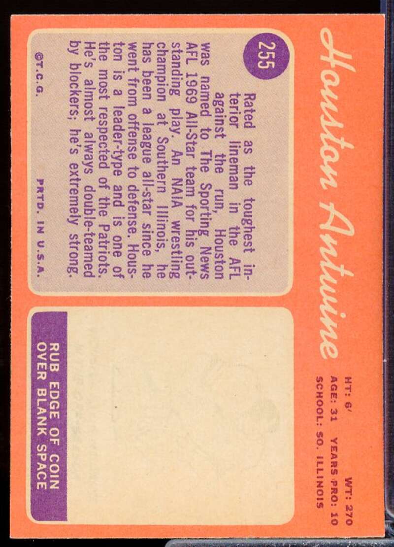 Houston Antwine Card 1970 Topps #255  Image 2
