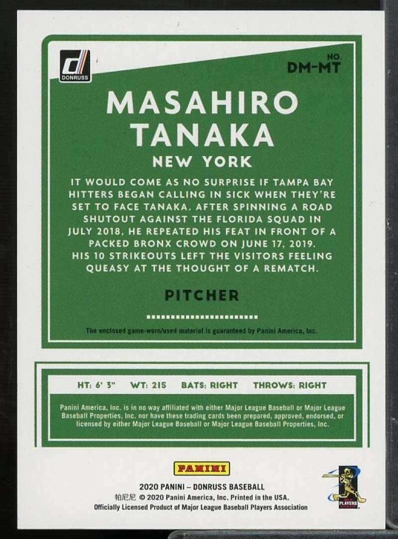 Masahiro Tanaka Card 2020 Donruss Materials Red #8  Image 2