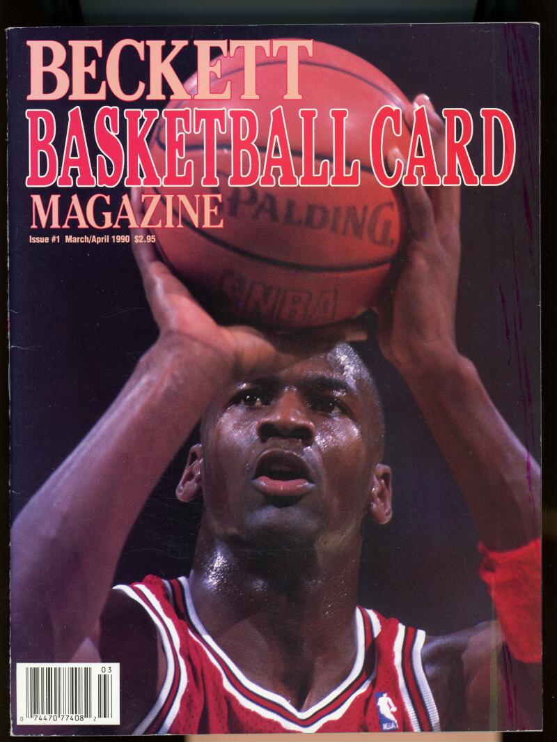 Beckett Basketball Card Magazine #1 March/April 1990 Michael Jordan  Image 1