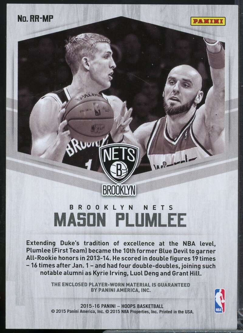Mason Plumlee Card 2015-16 Hoops Rookie Remembrance Memorabilia #34  Image 2