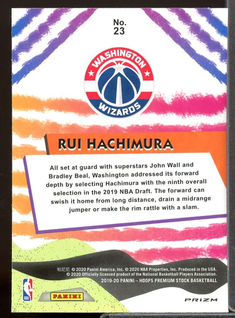Rui Hachimura Rookie Card 2019-20 Hoops Premium Stock We Got Next Holo #23  Image 2