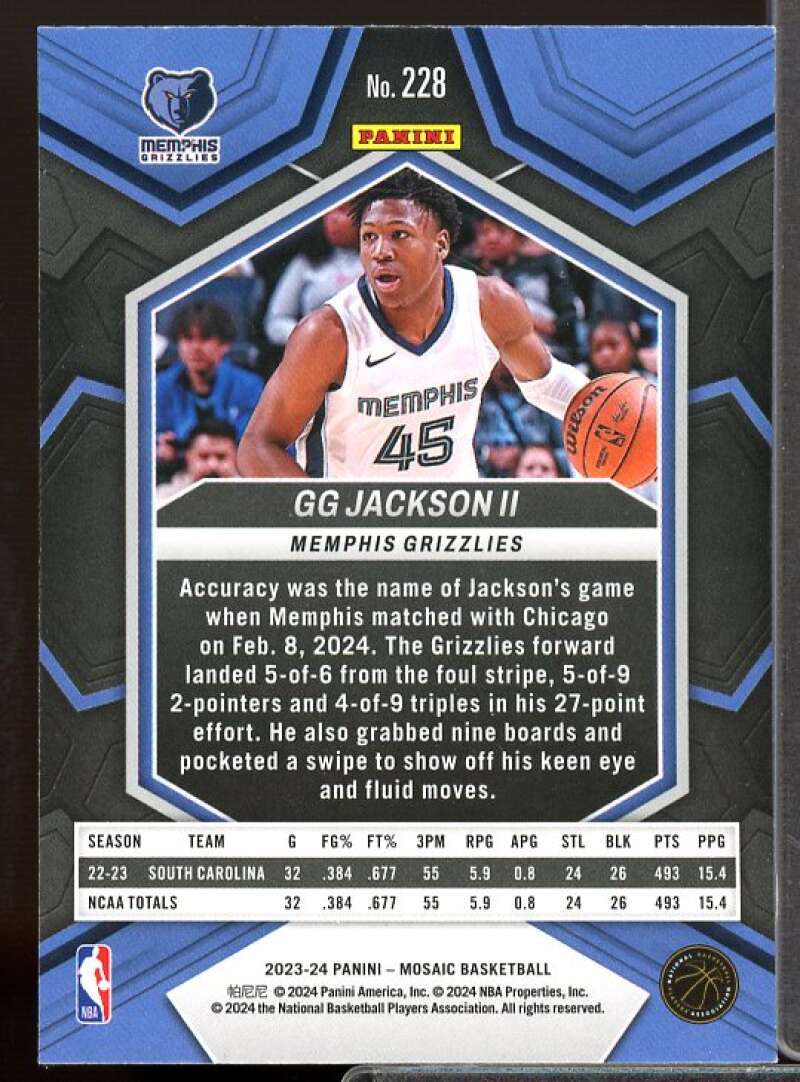 Keyonte George Rookie Card 2023-24 Panini Mosaic Silver #222  Image 2