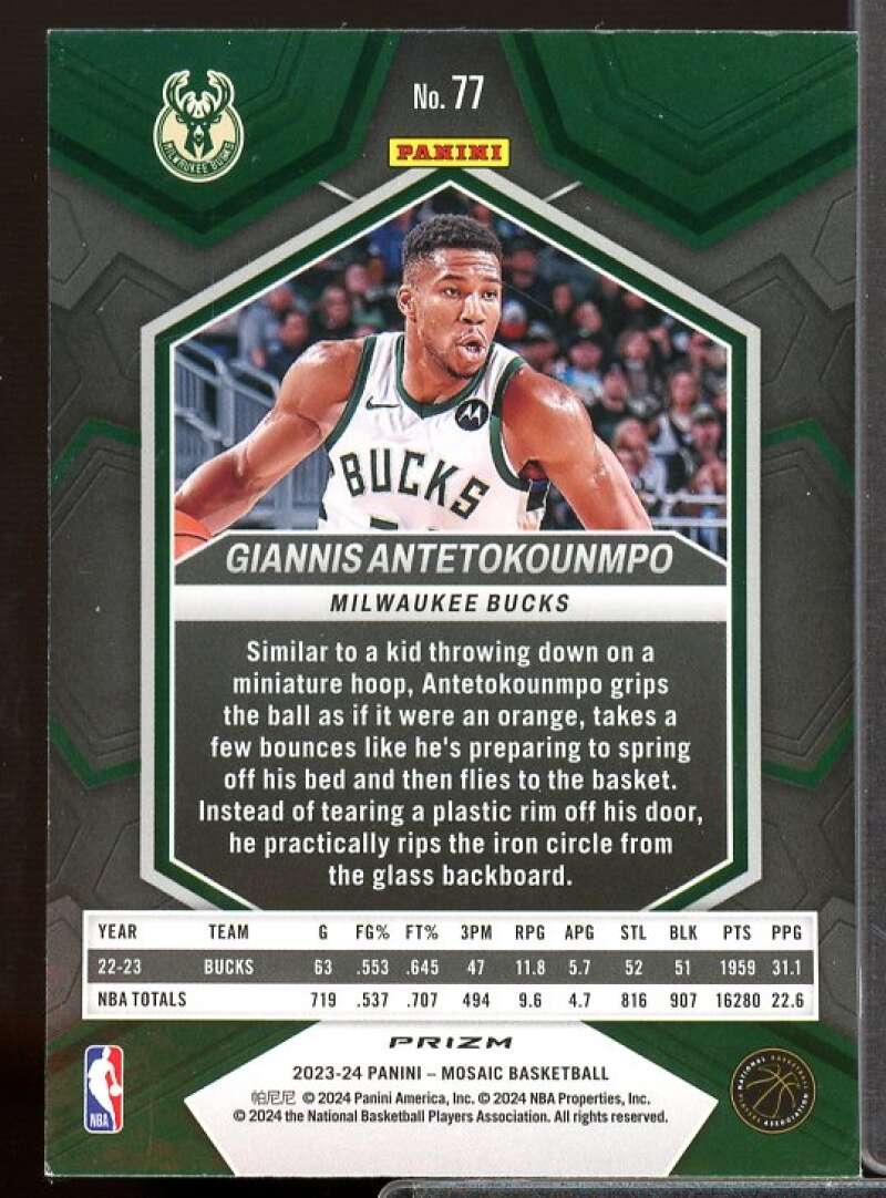 Giannis Antetokounmpo Card 2023-24 Panini Mosaic Mosaic Reactive Blue #77  Image 2