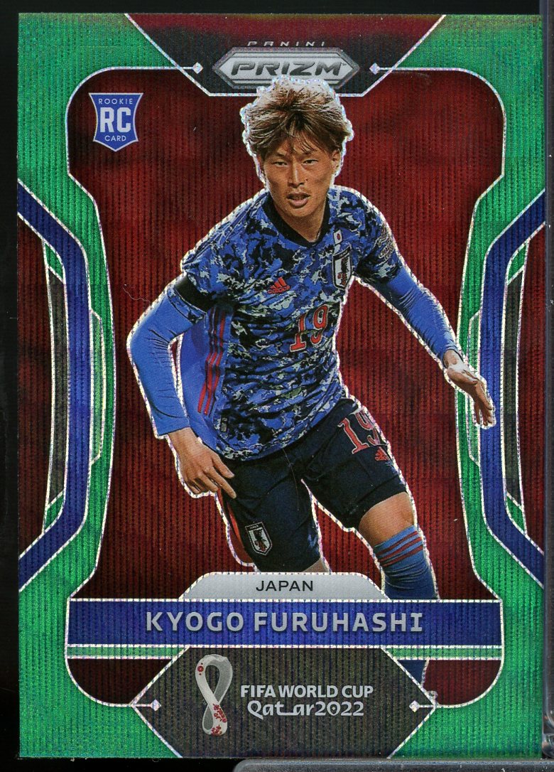 Kyogo Furuhashi Rookie Card 2022 Panini Prizm World Cup Prizms Green Wave #128  Image 1