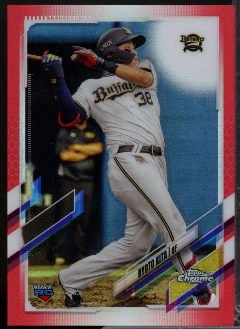 Ryoto Kita Rookie /5 Card 2021 Topps Chrome Nippon Red Refractors #182  Image 1