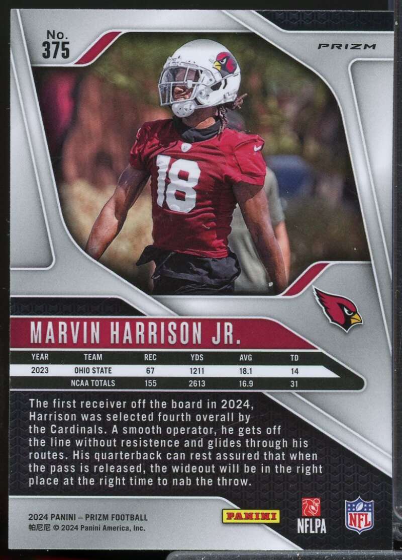 Marvin Harrison Jr. Rookie Card 2024 Panini Prizm Prizms Disco #375  Image 2