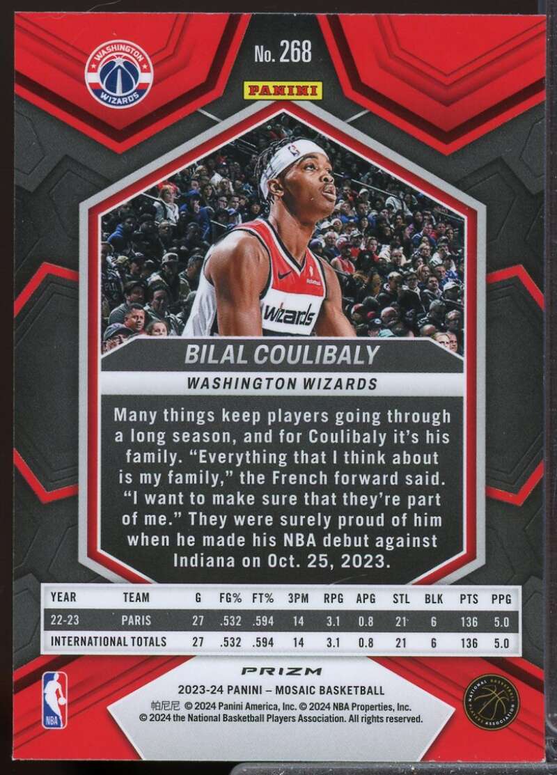 Bilal Coulibaly Rookie 2023-24 Panini Mosaic Debut Mosaic Reactive Yellow #268  Image 2