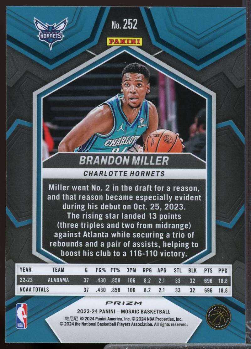 Brandon Miller Rookie Card 2023-24 Panini Mosaic Debut Mosaic Green #252  Image 2