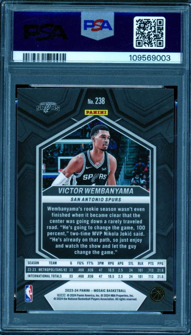 Victor Wembanyama Rookie Card 2023-24 Mosaic #238 PSA 8 Image 2