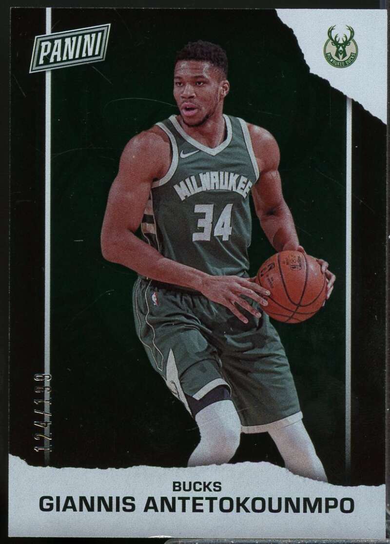 Giannis Antetokounmpo Card 2021 Panini Father's Day Silver /199 #BK9  Image 1