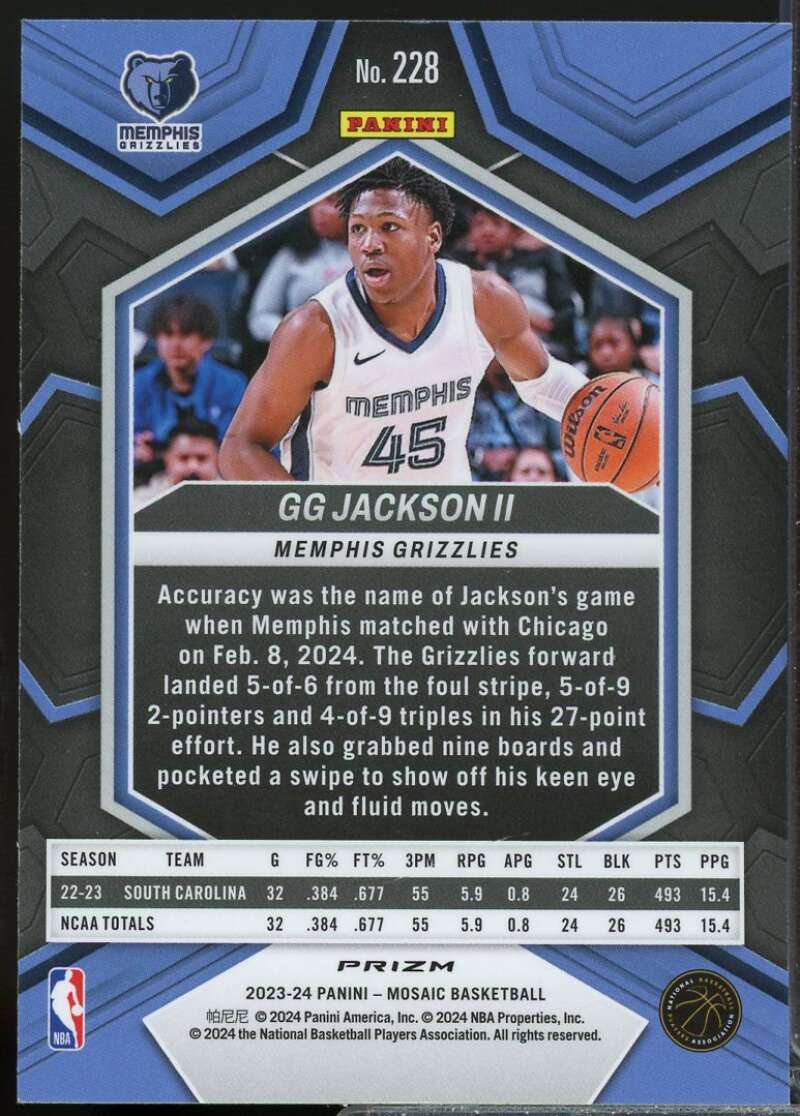 GG Jackson II Rookie Card 2023-24 Panini Mosaic Mosaic Fast Break Silver #228  Image 2