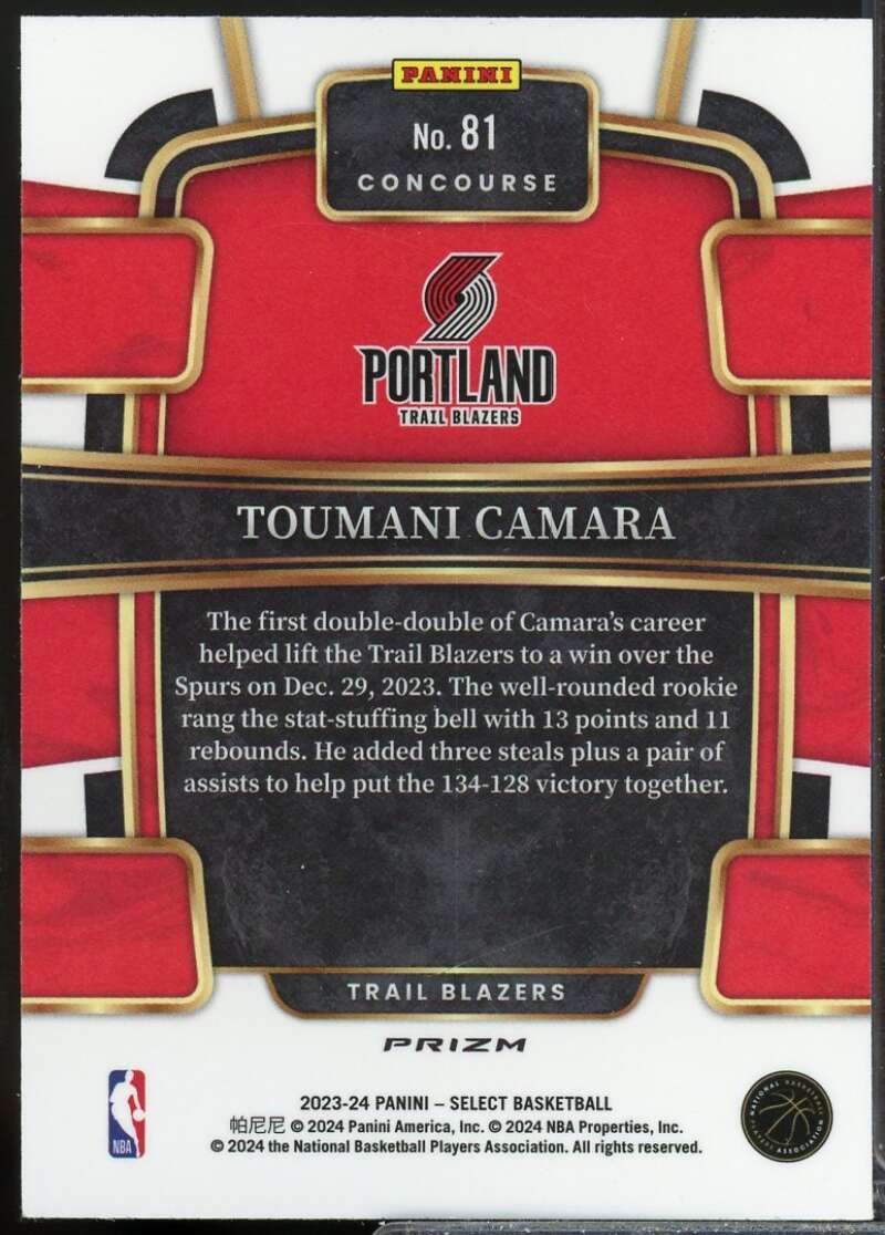 Toumani Camara Rookie Card 2023-24 Select Prizms Blue Cracked Ice #81  Image 2
