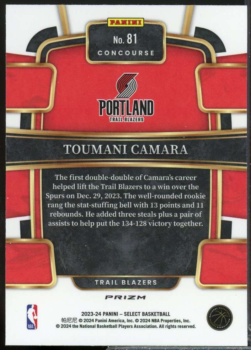 Toumani Camara Rookie Card 2023-24 Select Prizms Green Shock #81  Image 2