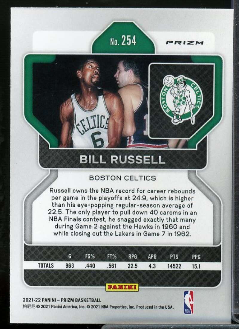 Bill Russell Card 2021-22 Panini Prizm Prizms Pink Ice #254  Image 2